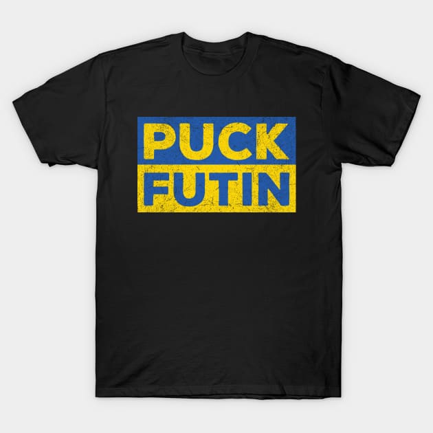 PUCK FUTIN T-Shirt by Zen Cosmos Official